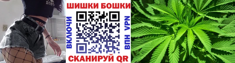 Как найти наркотики Сысерть блэк спрут сайт  Меф  ГАШИШ  Каннабис  АМФ 