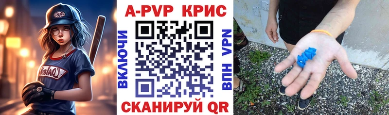 ОМГ ОМГ как войти  наркошоп  Сысерть  Alpha PVP крисы CK 