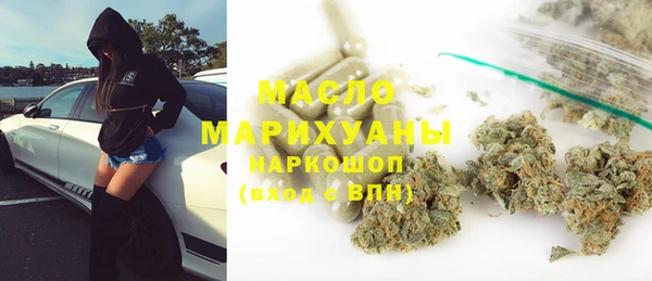 МДМА Баксан