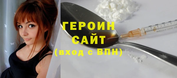 МДМА Баксан