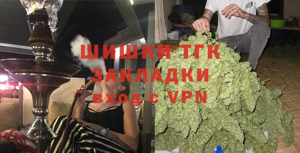 амфетамин Рославль