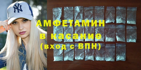 МДМА Баксан