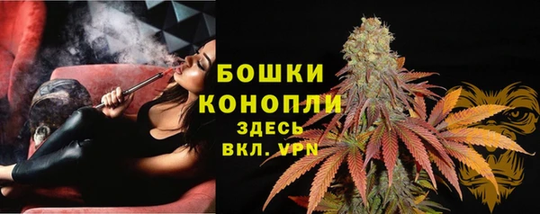 МДМА Баксан