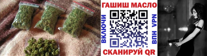 как найти закладки  Сысерть  ТГК вейп с тгк 