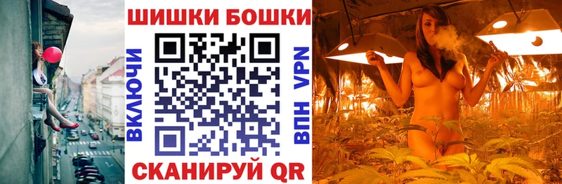 Каннабис план где купить наркоту Сысерть